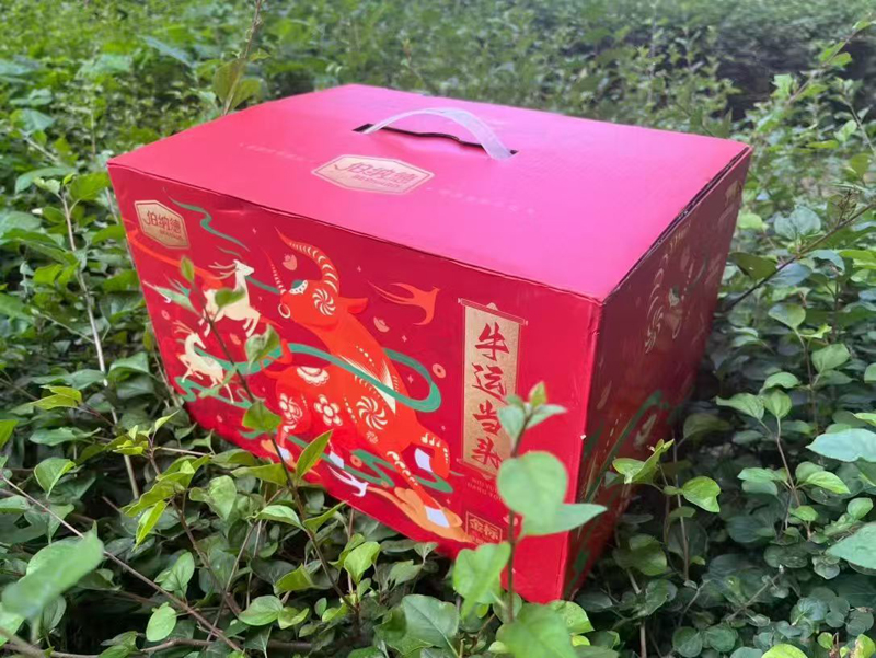 产品展示